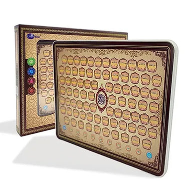 CHILDREN ELECTRONIC ARABIC PAD